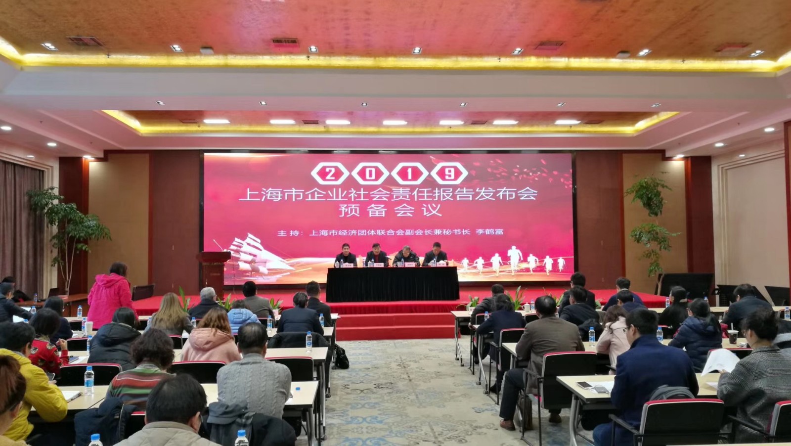 1577078586517846.jpg 微信图片_20190228153110.jpg