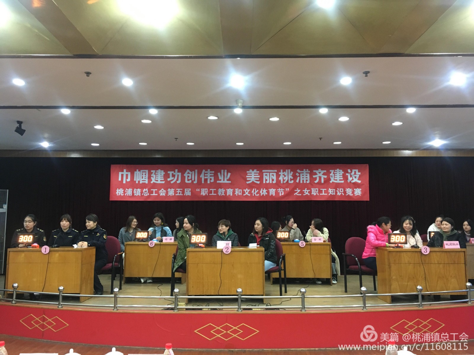 1577078953389379.jpg 微信图片_20190315092920.jpg