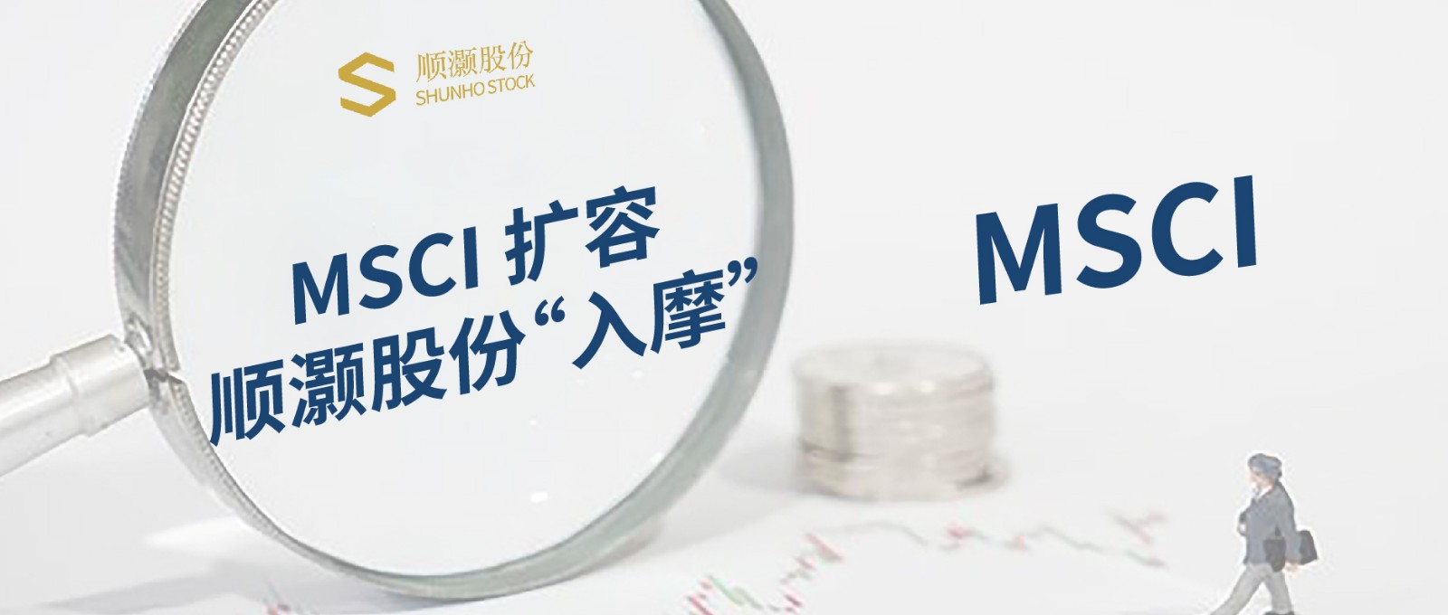 1577079839545545.jpg 微信图片_20190514153534.jpg