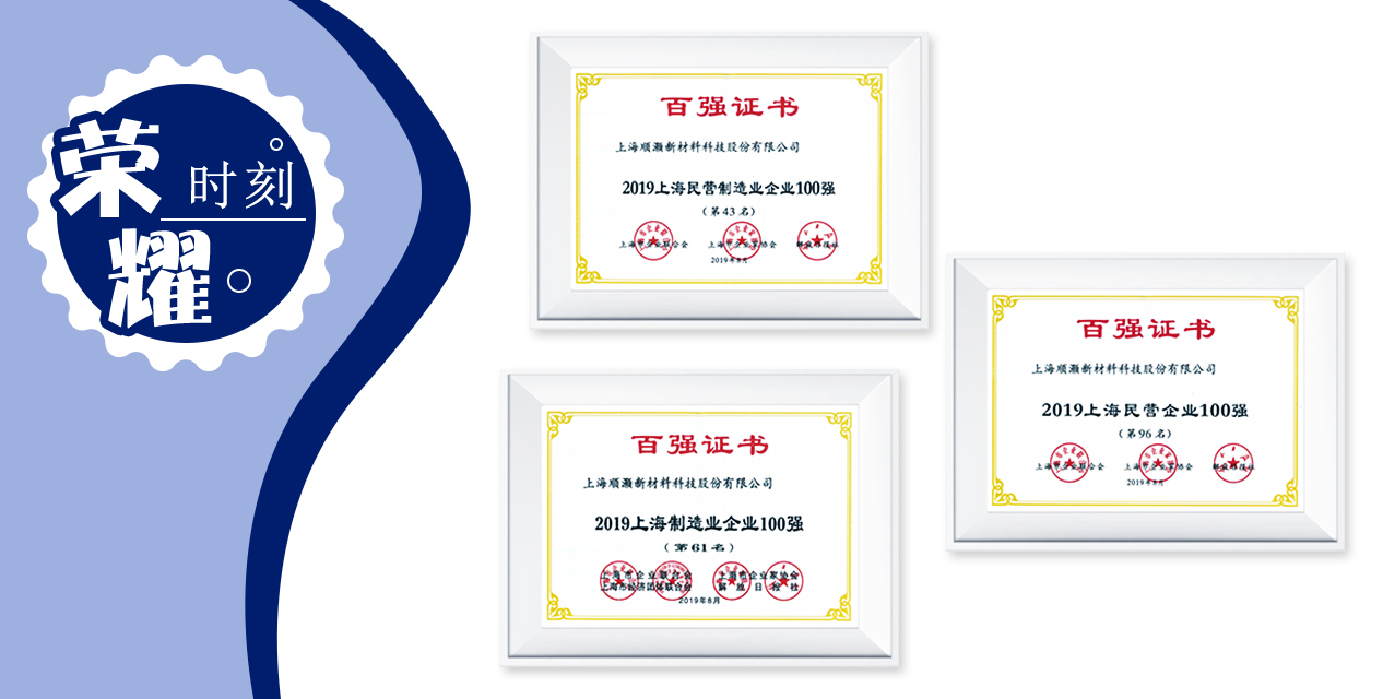 1577086456896714.jpg 微信图片_20190819172706.jpg