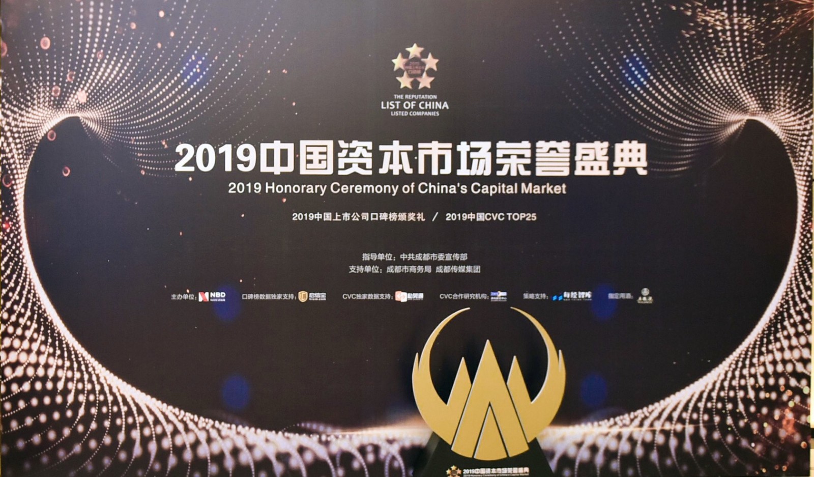 1577153803702613.jpg 微信图片_20191224101552.jpg