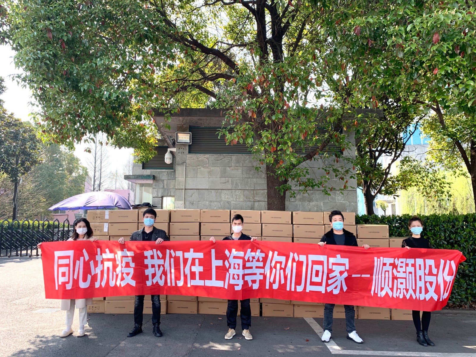 1584685291208057.jpg 微信图片_20200320125507.jpg