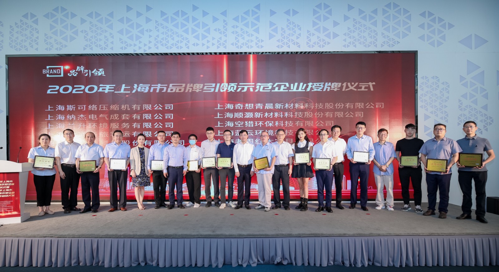 1630916433715650.jpg 微信图片_20210906111520.jpg