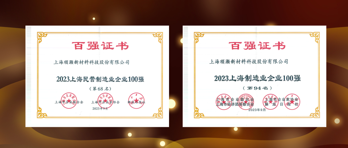 1694753416357834.jpg 微信图片_20230915111651.jpg