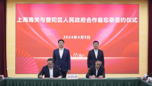1747027123948782.png 微信图片_20240412115100.png