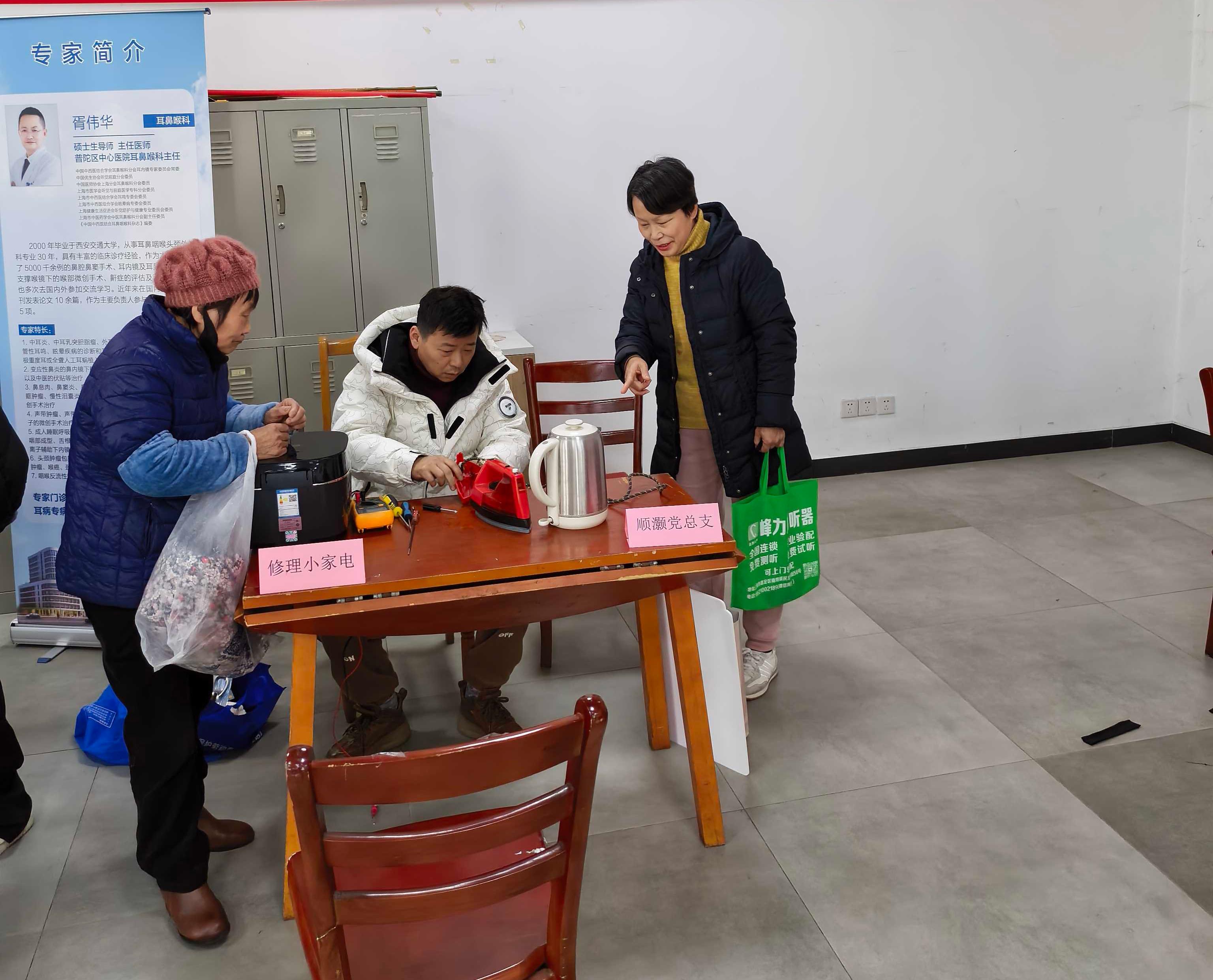 1747030773465752.jpg 微信图片_20250422161957.jpg