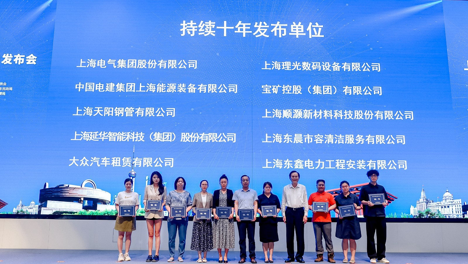 1754461050307567.jpg 微信图片_20250624121627.jpg