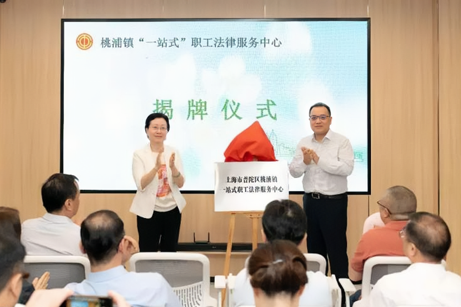 1754546049797156.png 微信图片_20250626145916.png