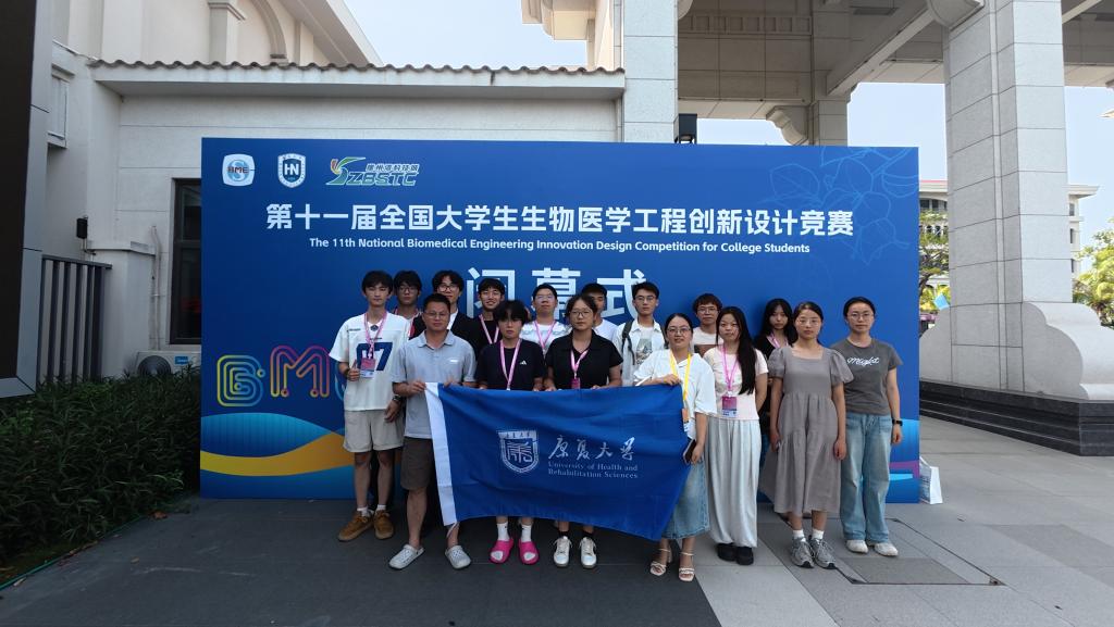 155B2